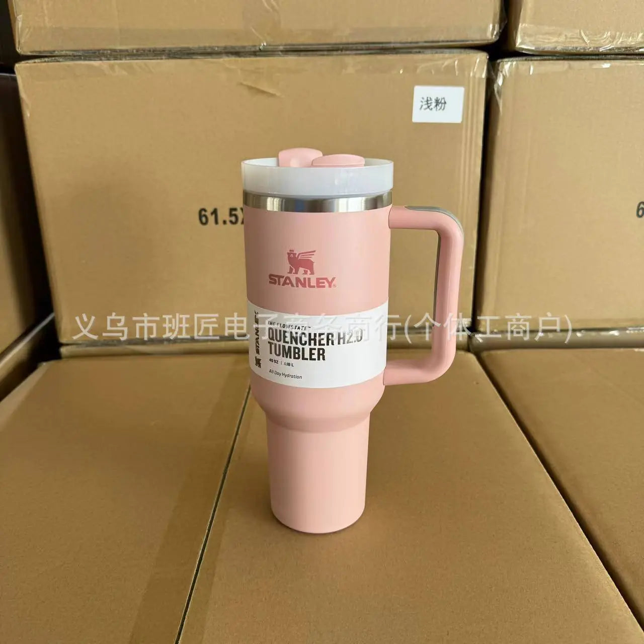 STANLEY 40oz Insulated Travel Mug for Cars