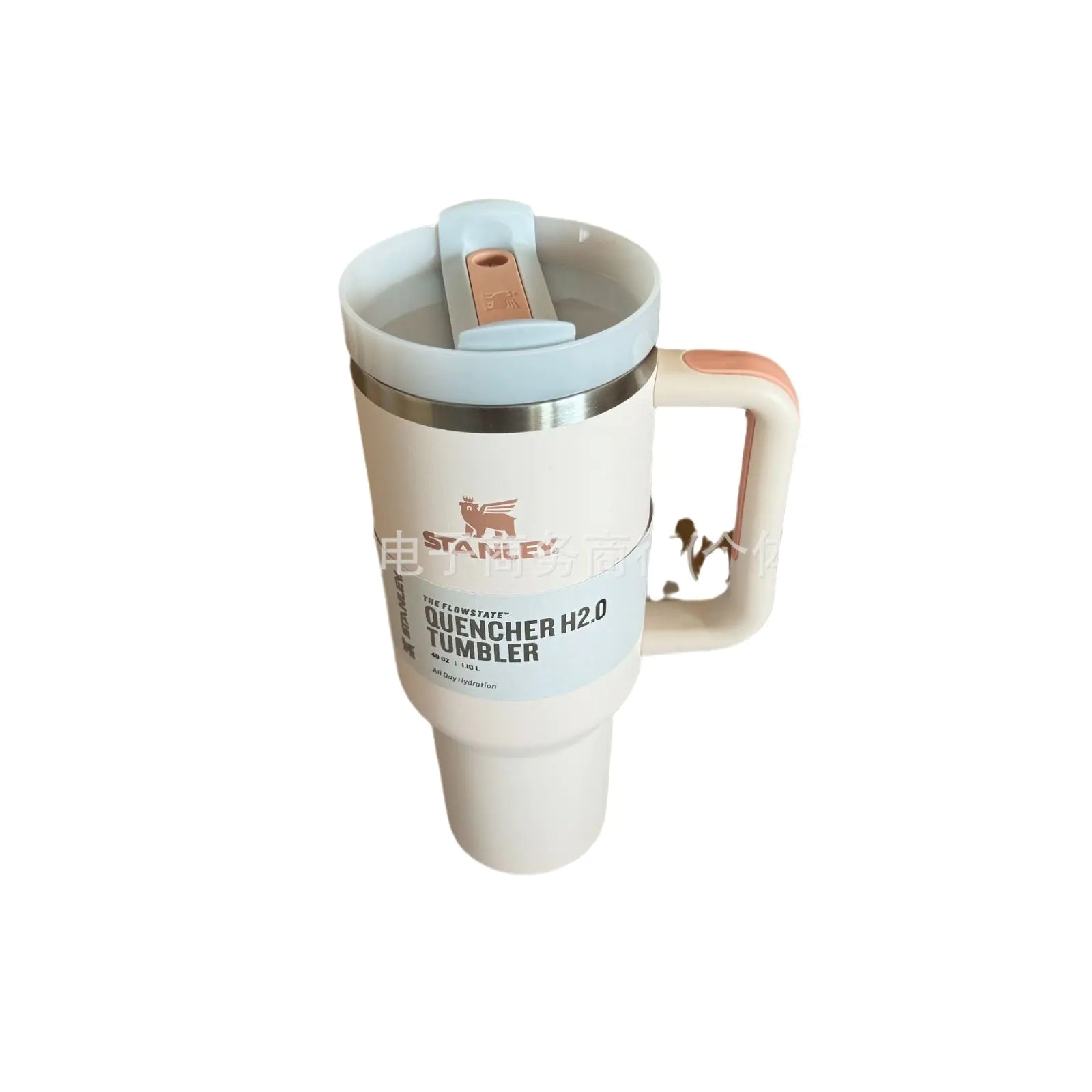 STANLEY 40oz Insulated Travel Mug for Cars