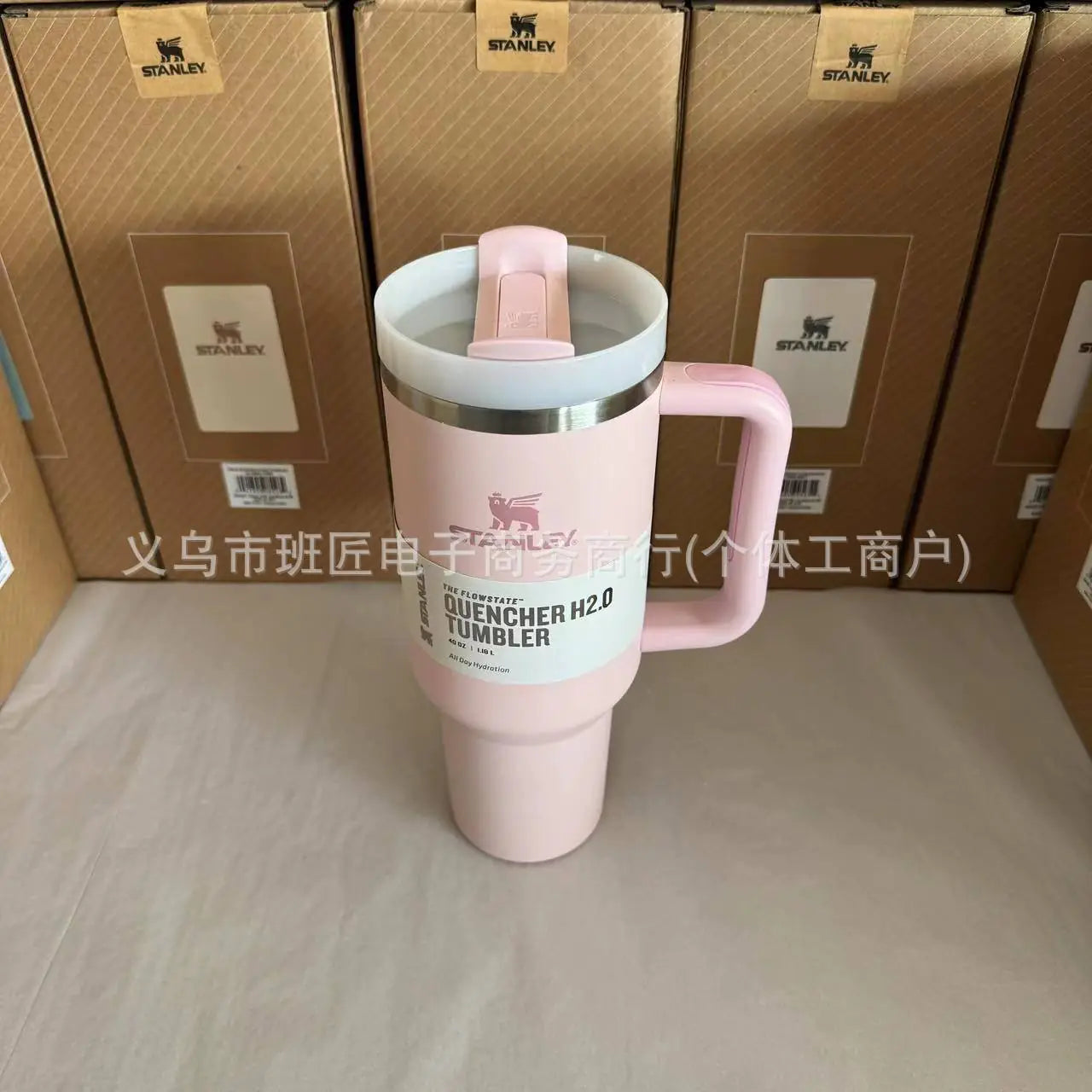 STANLEY 40oz Insulated Travel Mug for Cars