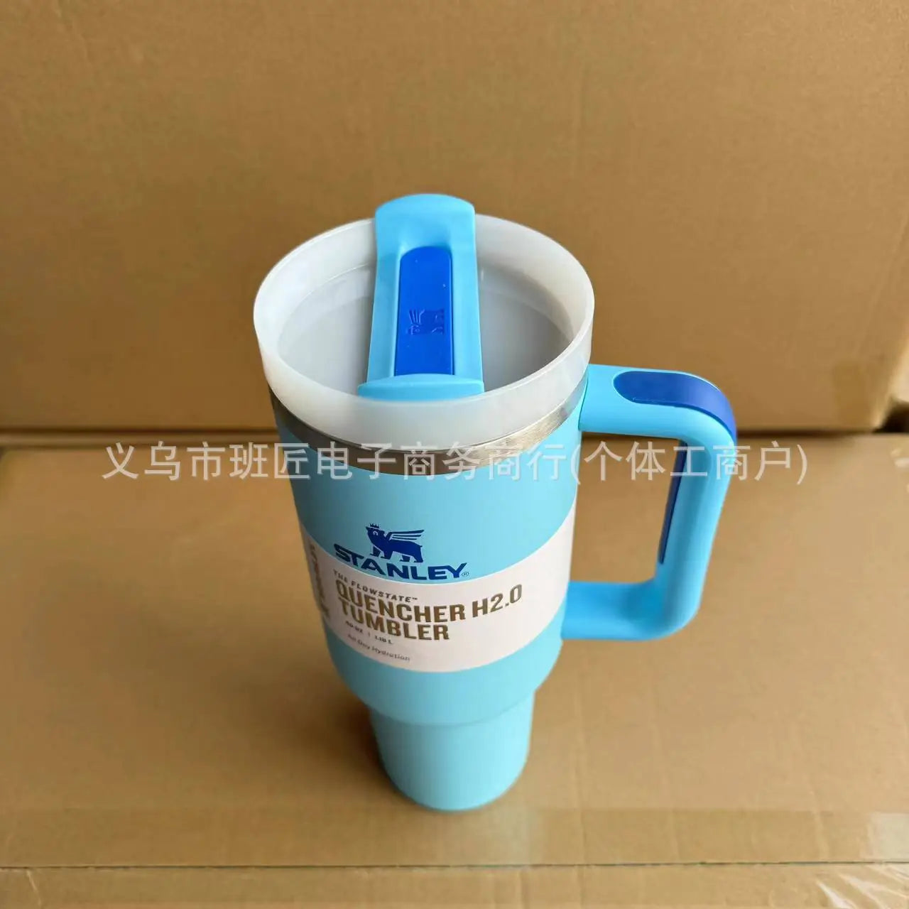 STANLEY 40oz Insulated Travel Mug for Cars
