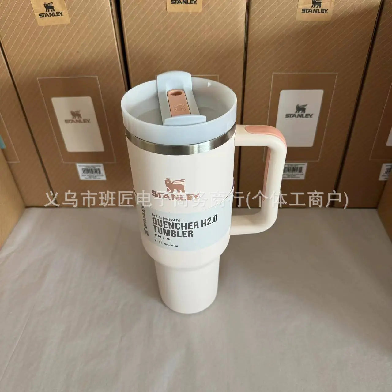 STANLEY 40oz Insulated Travel Mug for Cars